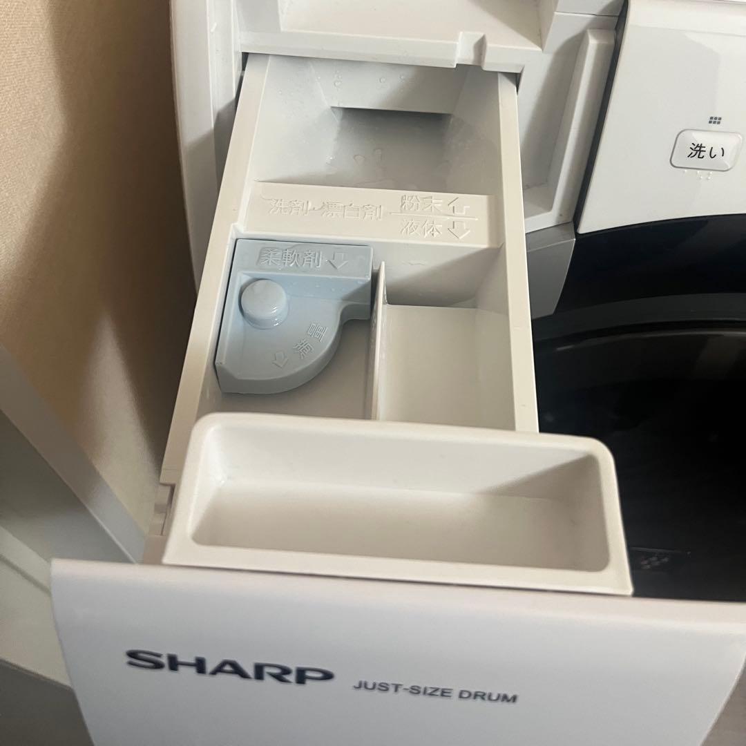 SHARP ドラム式洗濯機 ES-S7J-WL 2024年製 5年保証