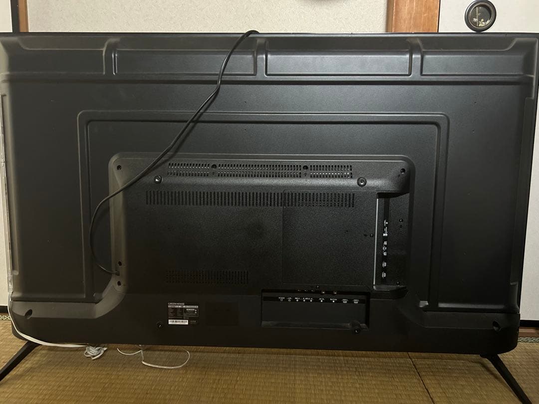 GREEN HOUSE 50型液晶テレビ GH-TV50DGE-BK