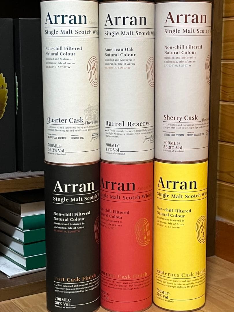 Arran アラン　ワインカスクシリーズ　シェリーカスク　クォーターカスク