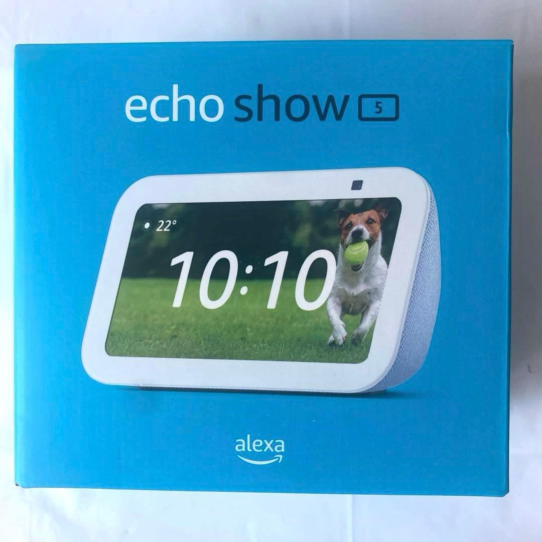 Echo Show 5（第3世代）スマートディスプレイ｜Alexa搭載モデル