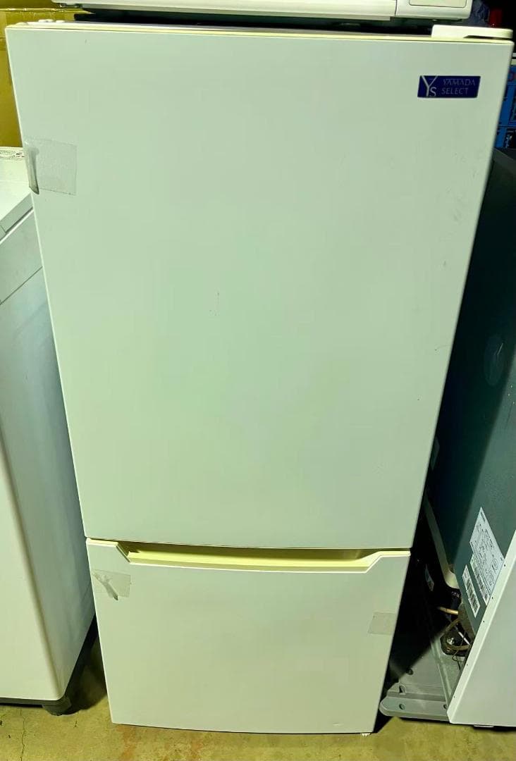 ホワイト冷蔵庫 上段冷蔵室 下段冷凍室