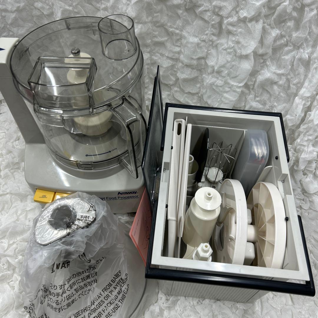 アムウェイ　フードプロセッサー　OP付　2022