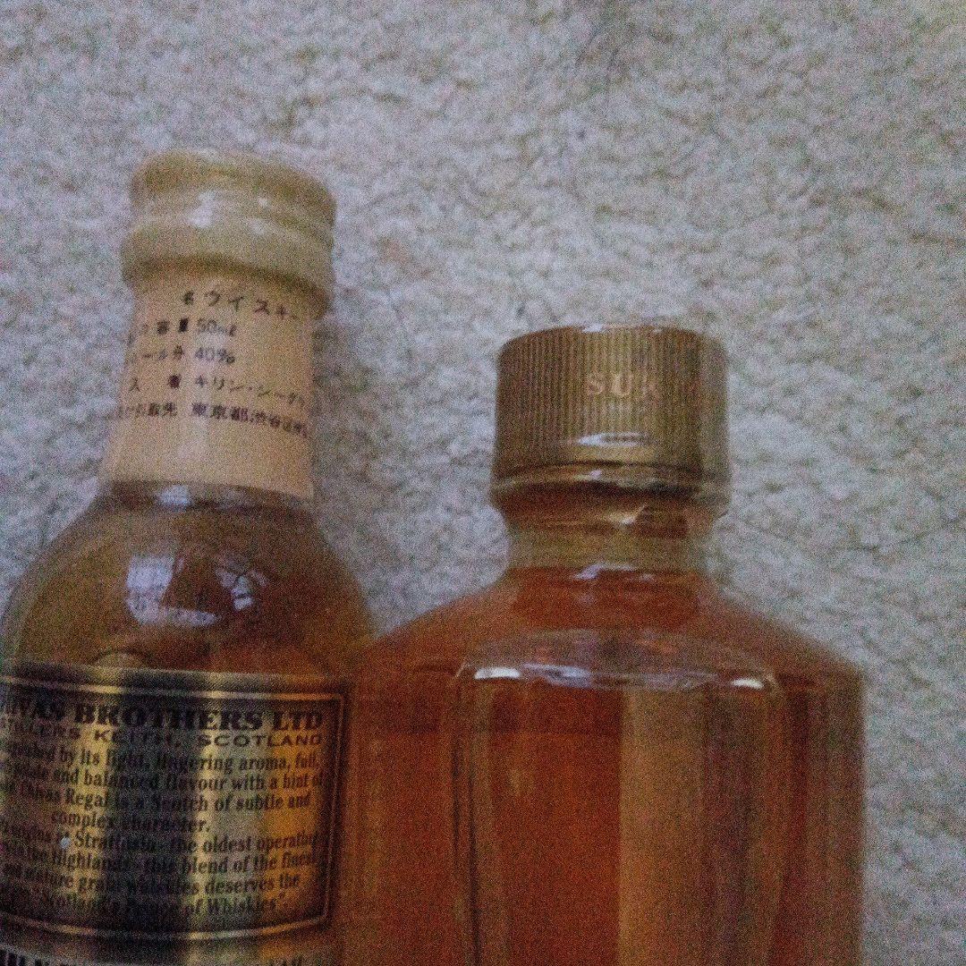 SUNTORY　ミニ　ウィスキー