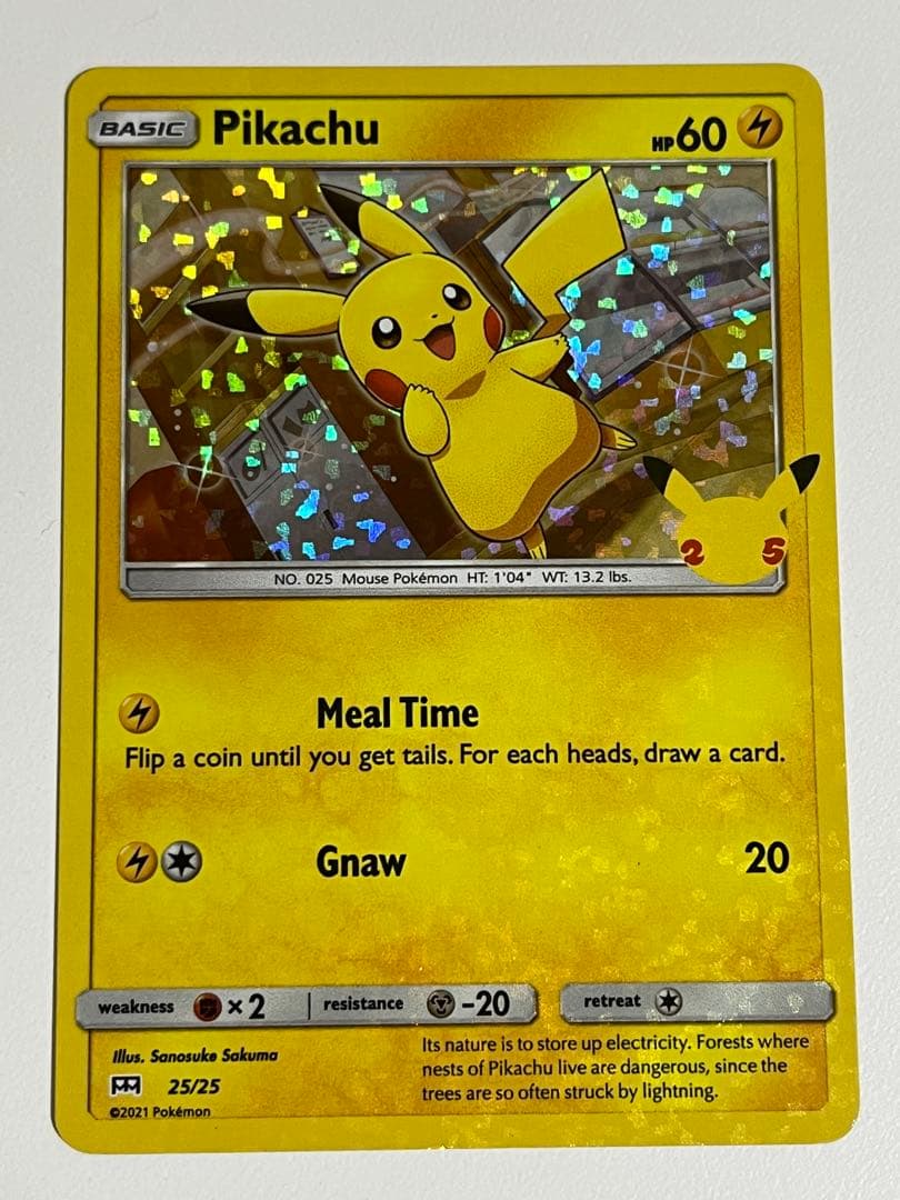 海外マック限定　25周年プロモ　ポケモンカード　ピカチュウ　ホロ