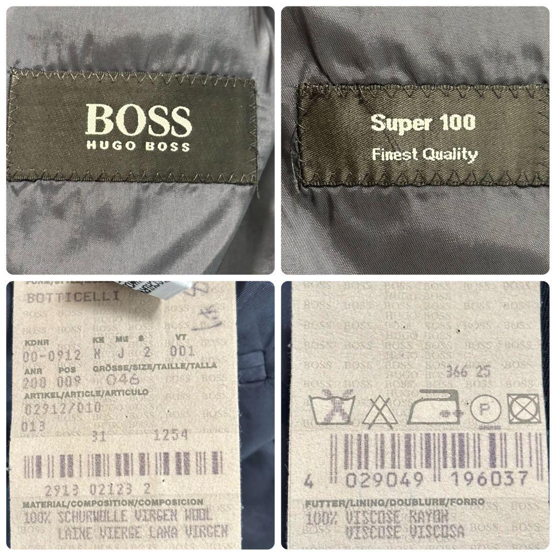 希少 ヒューゴボス 金ボタン ダブルテーラードジャケット Mサイズ 紺ブレ