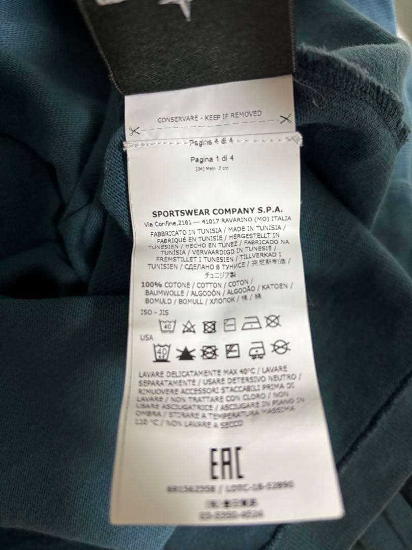 ストーンアイランド　スエット