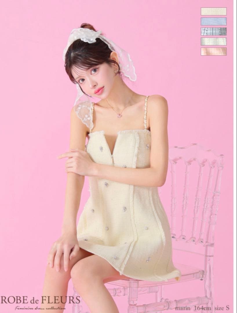 キャバドレス即完売した人気ドレス2点セット