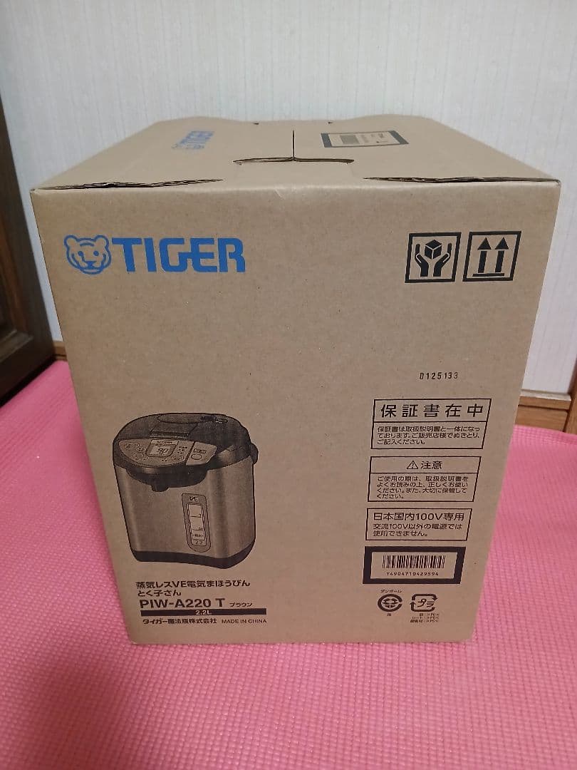 タイガー 蒸気レスVE電気魔法瓶とく子さん PIW-A220T TIGER