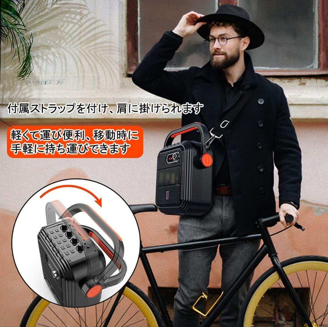 ワイヤレスマイク スピーカーセット 拡声器 Bluetooth 5.0対応⑪