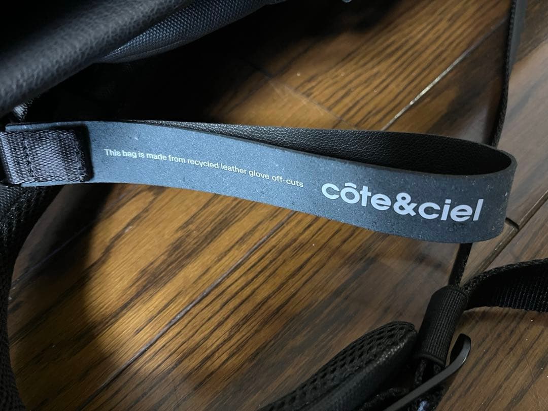 Cote & Cielリサイクルレザーバックパック 定価10万　美品