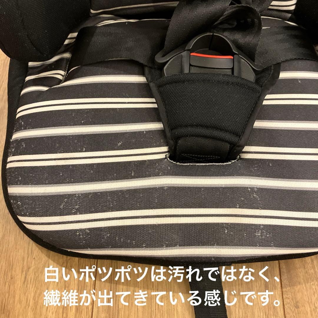 日本育児 トラベルベスト ジュニアシート ECプラス チャイルドシート　2台売