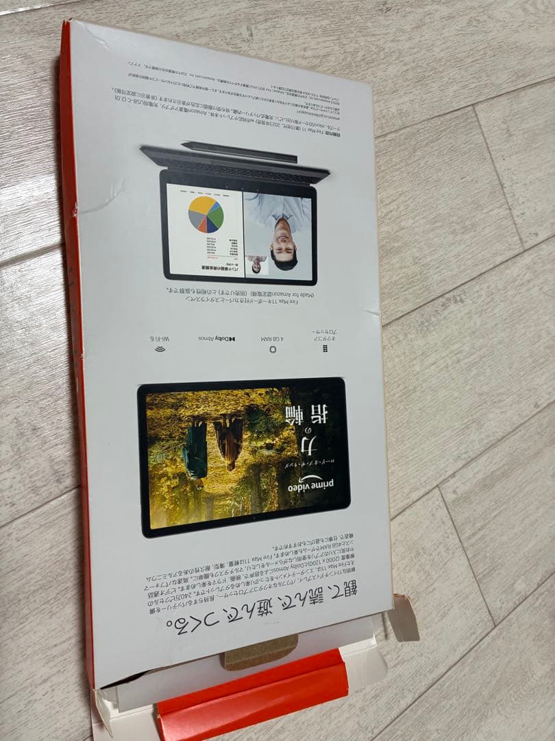 Amazon Fire Max 11 64GB 本体