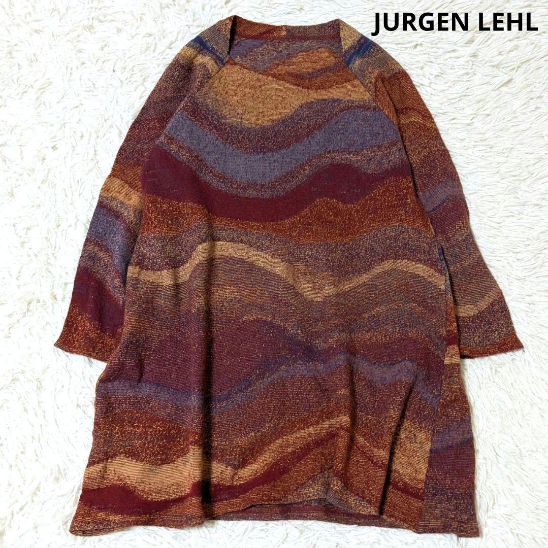 ヨーガンレール 現行 サハラチュニック 総柄 赤系 M