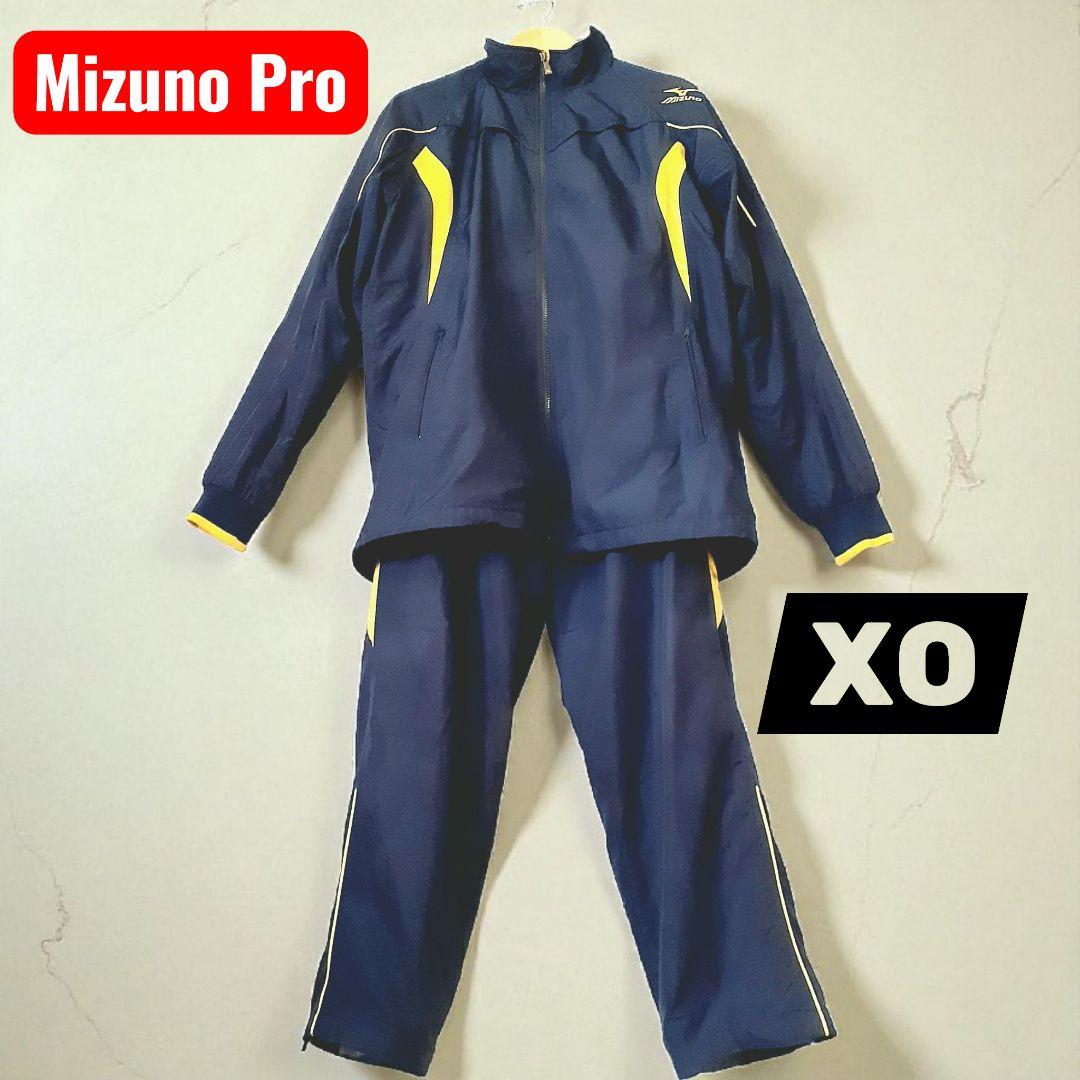 極美品☆ MIZUNO PRO☆シャカシャカ上下セット☆XO(2～3L)