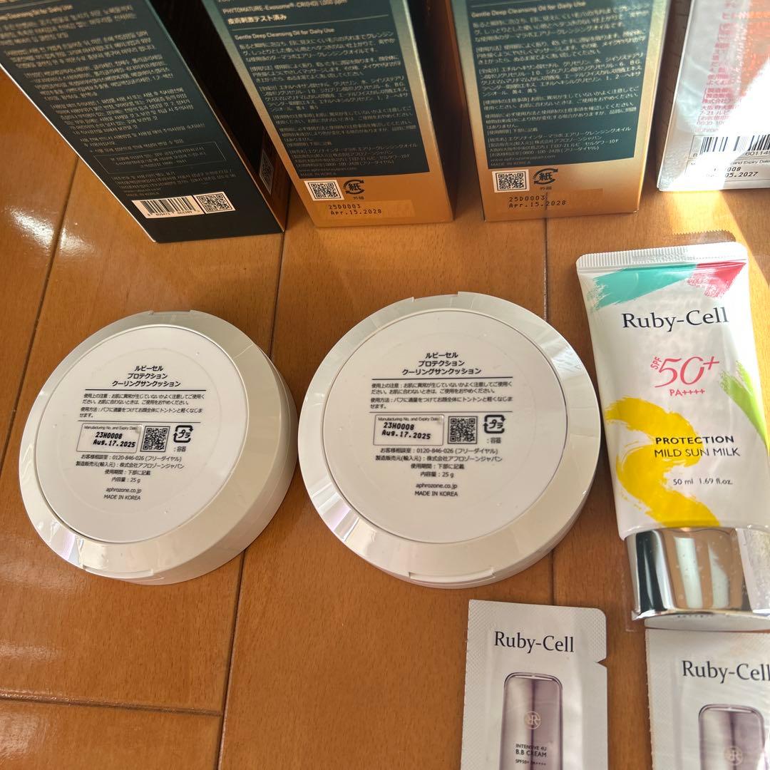 Exonine ルビーセル rubycell クレンジング　洗顔　セット