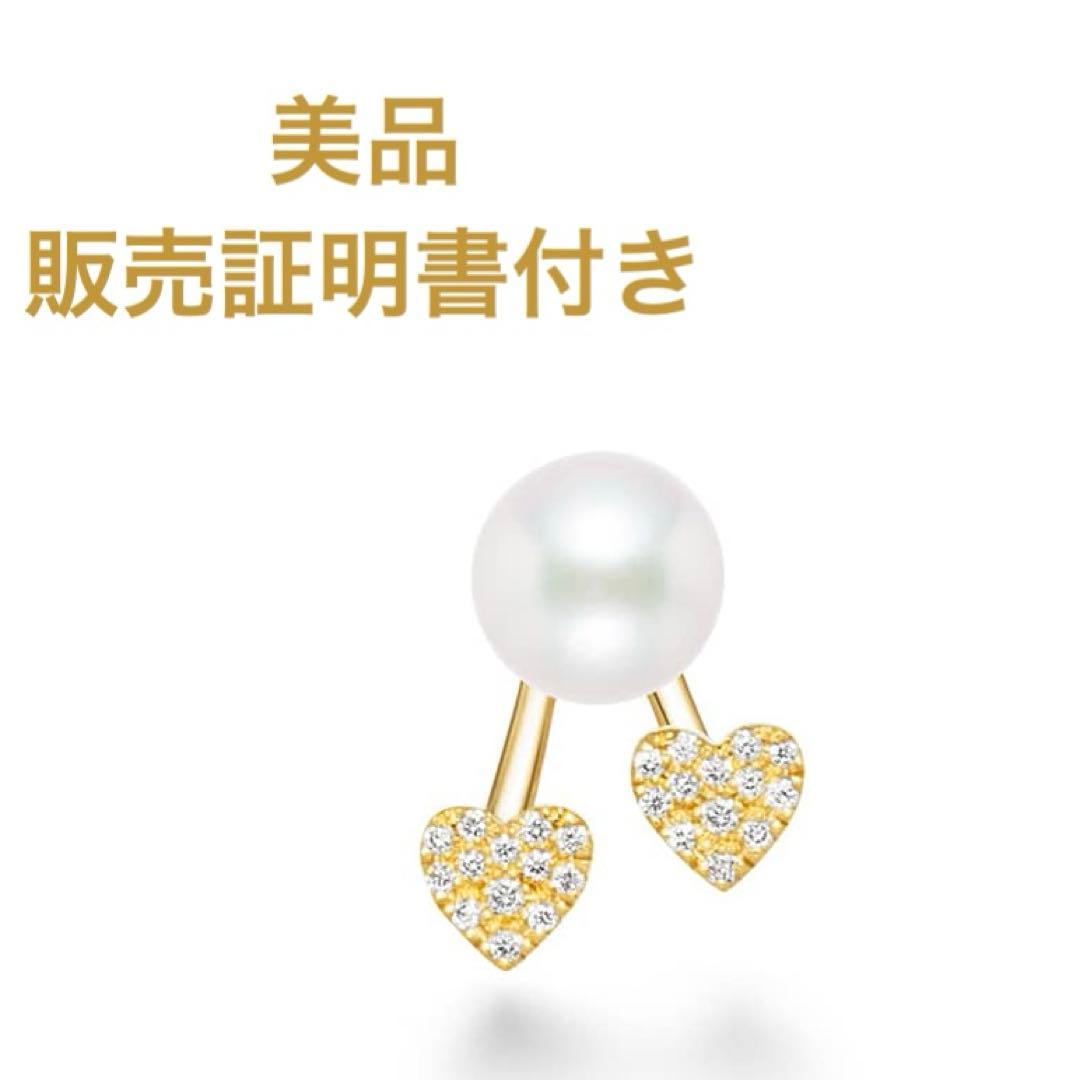 アーカー 18K/ダイヤ/アコヤパール ハートパヴェデュオパール ピアス