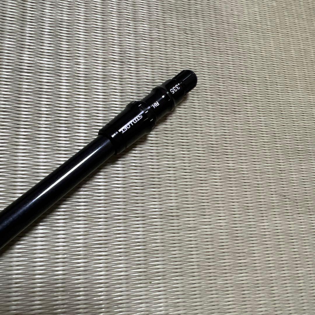 qi4dシリーズ REAX ドライバーシャフト LR 60S