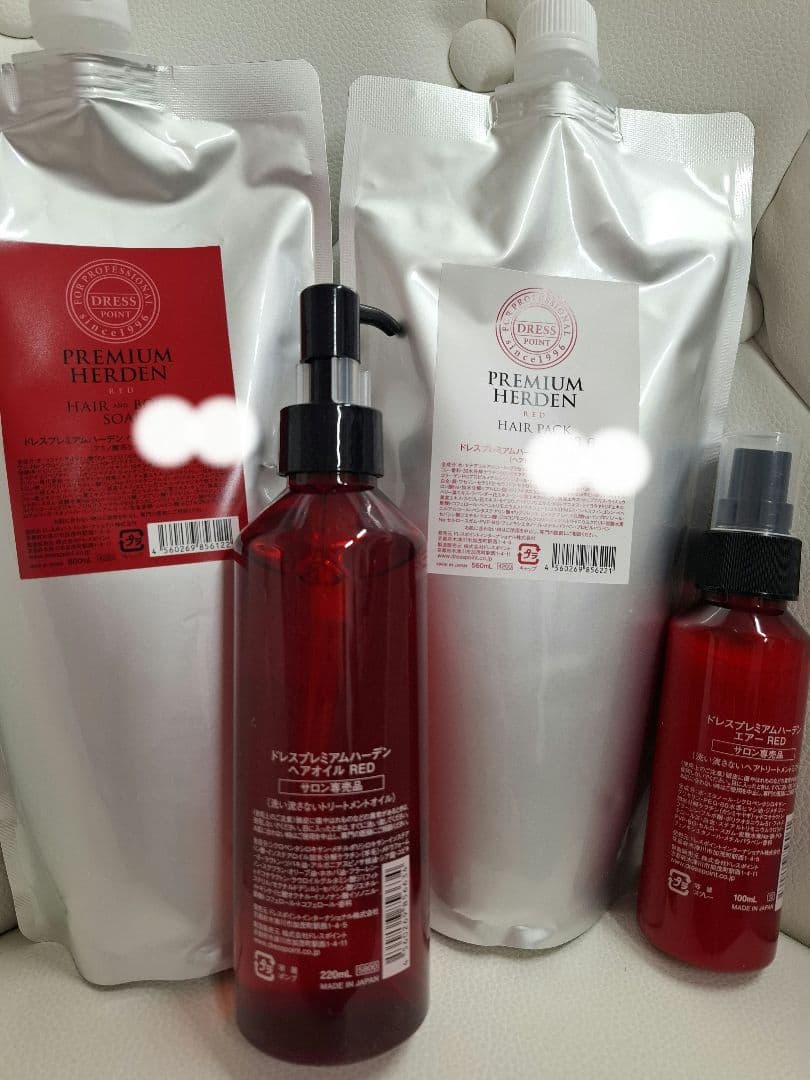 DRESS POINT プレミアムハーデン RED セット　シャンプー　オイル