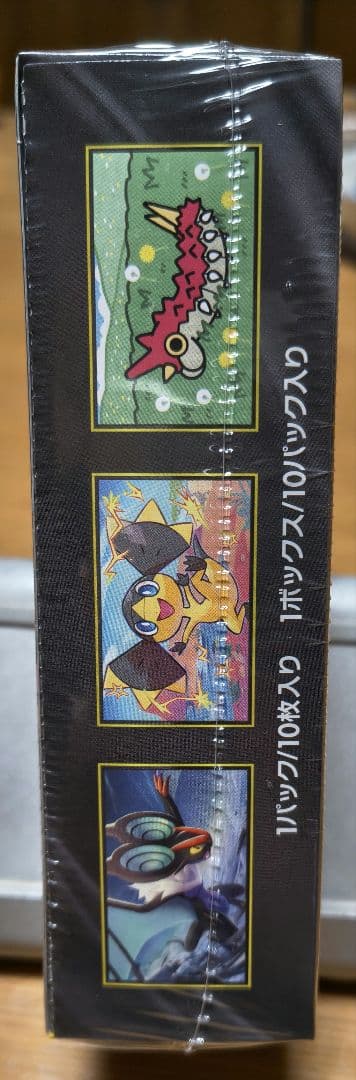 ポケモンカード MEGAドリームex 1box 新品未開封シュリンク付き