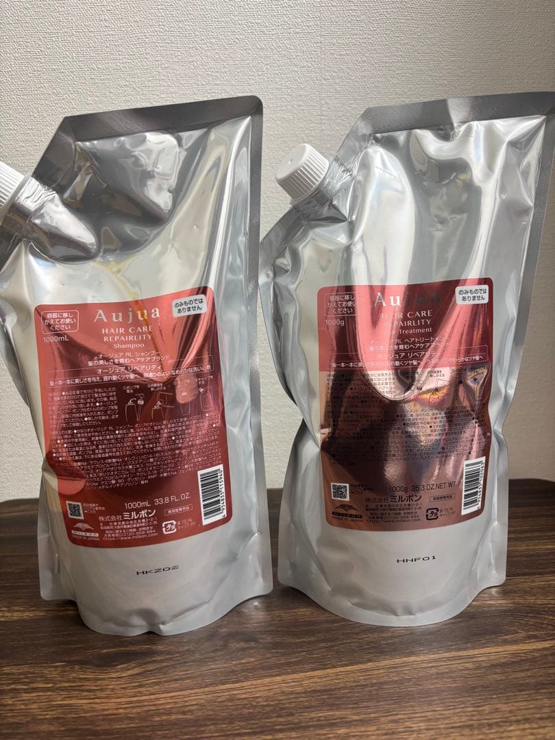 【本日限定】Aujua オージュアリペアリティシャンプー＆トリートメント詰め替え