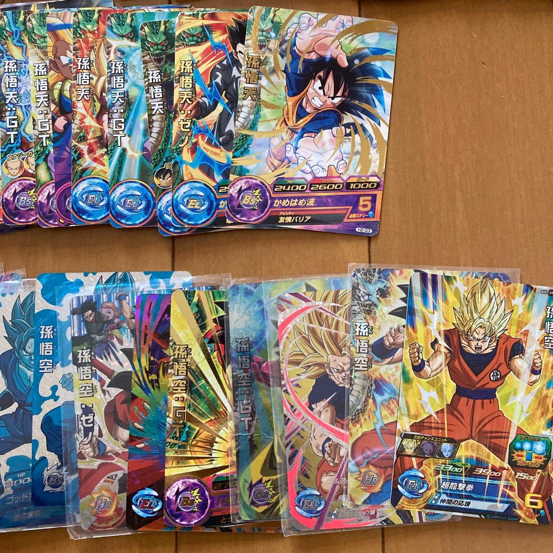 ドラゴンボールカード　大量