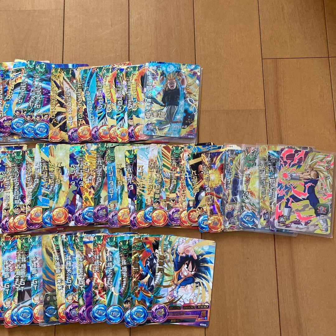 ドラゴンボールカード　大量