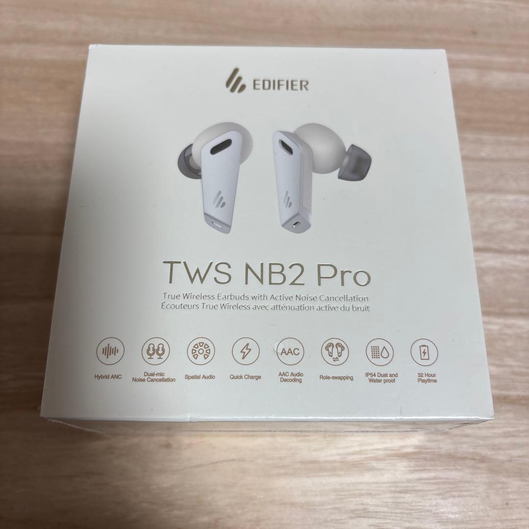 未開封　Edifier TWS NB2 Pro ノイズキャンセリングイヤホン
