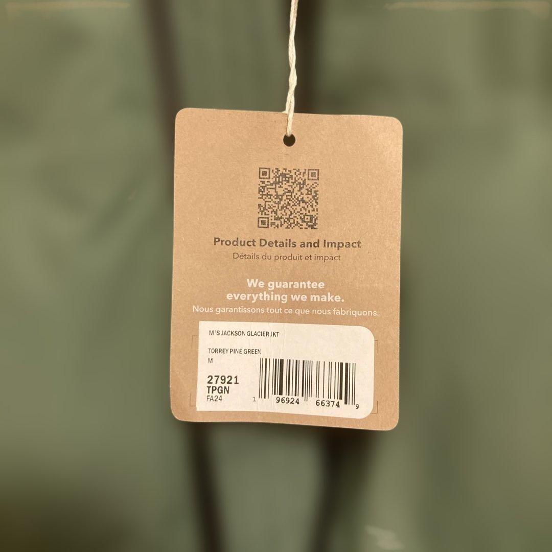 パタゴニア ジャクソングレイシャージャケット M