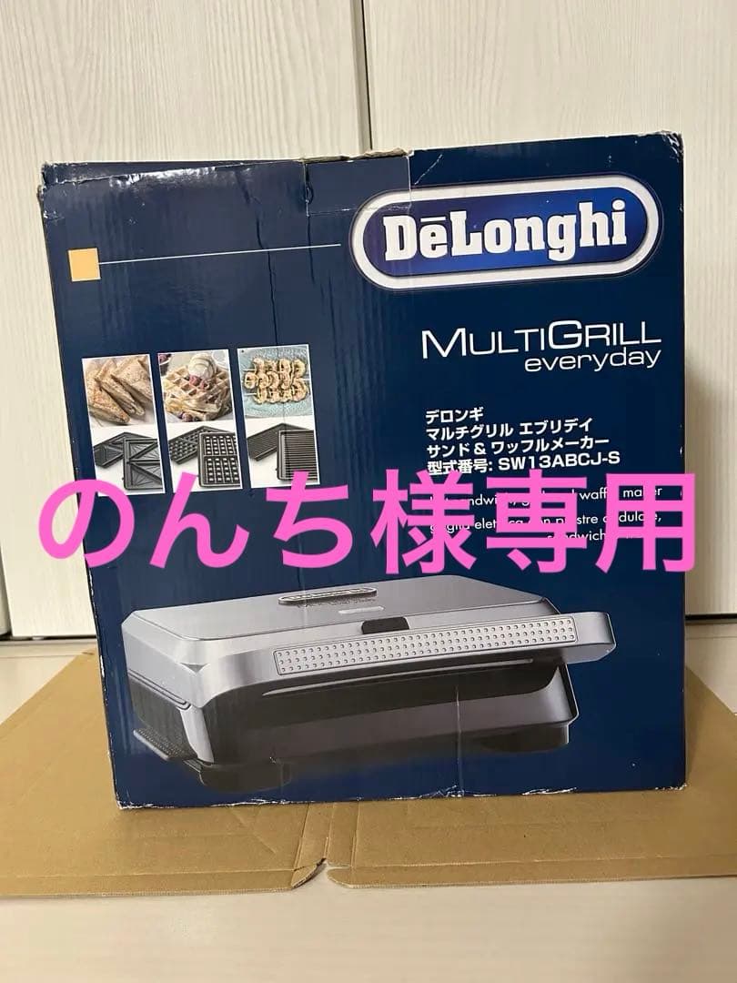 ♦︎のんち♦︎