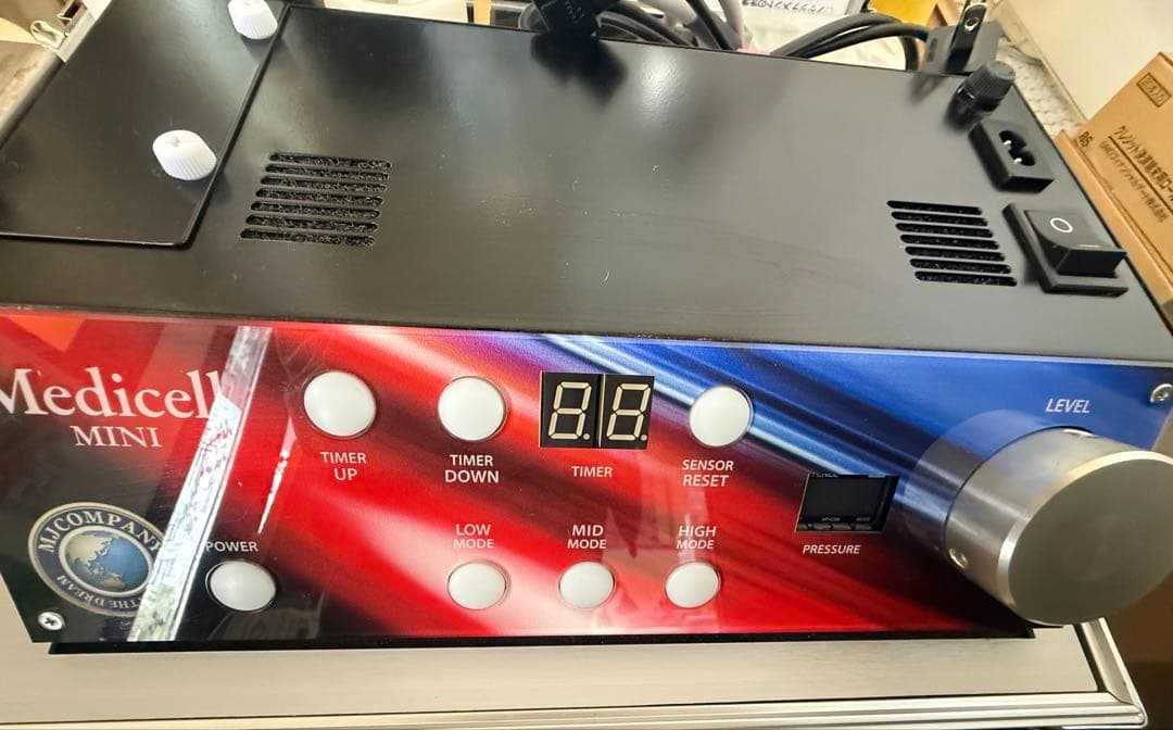 メディセルミニ｜Medicell｜筋膜リリース/エステ/リラク/治療院/整体院