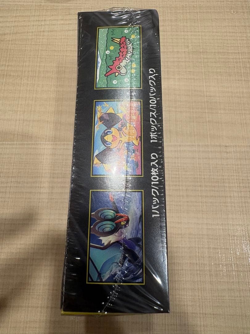 ポケモンカードゲーム MEGAドリームex 未開封シュリンク付き