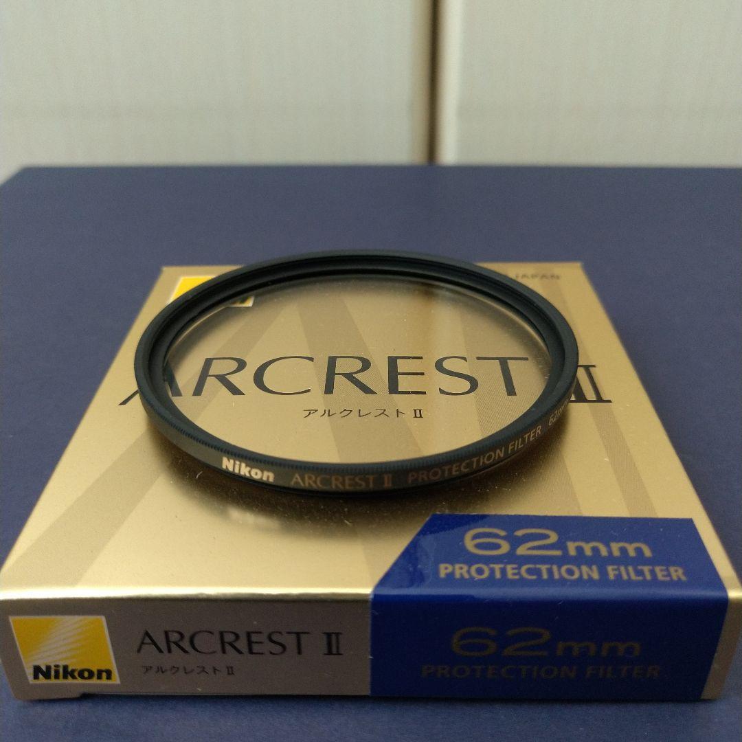 NIKKOR Z 50mm f/1.8 S ARCRESTⅡ付属