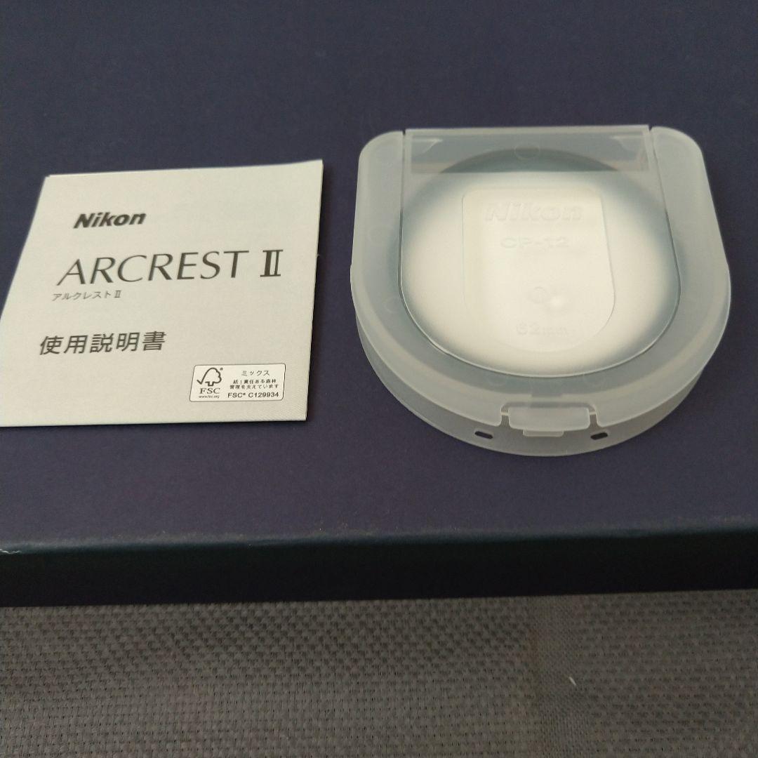 NIKKOR Z 50mm f/1.8 S ARCRESTⅡ付属