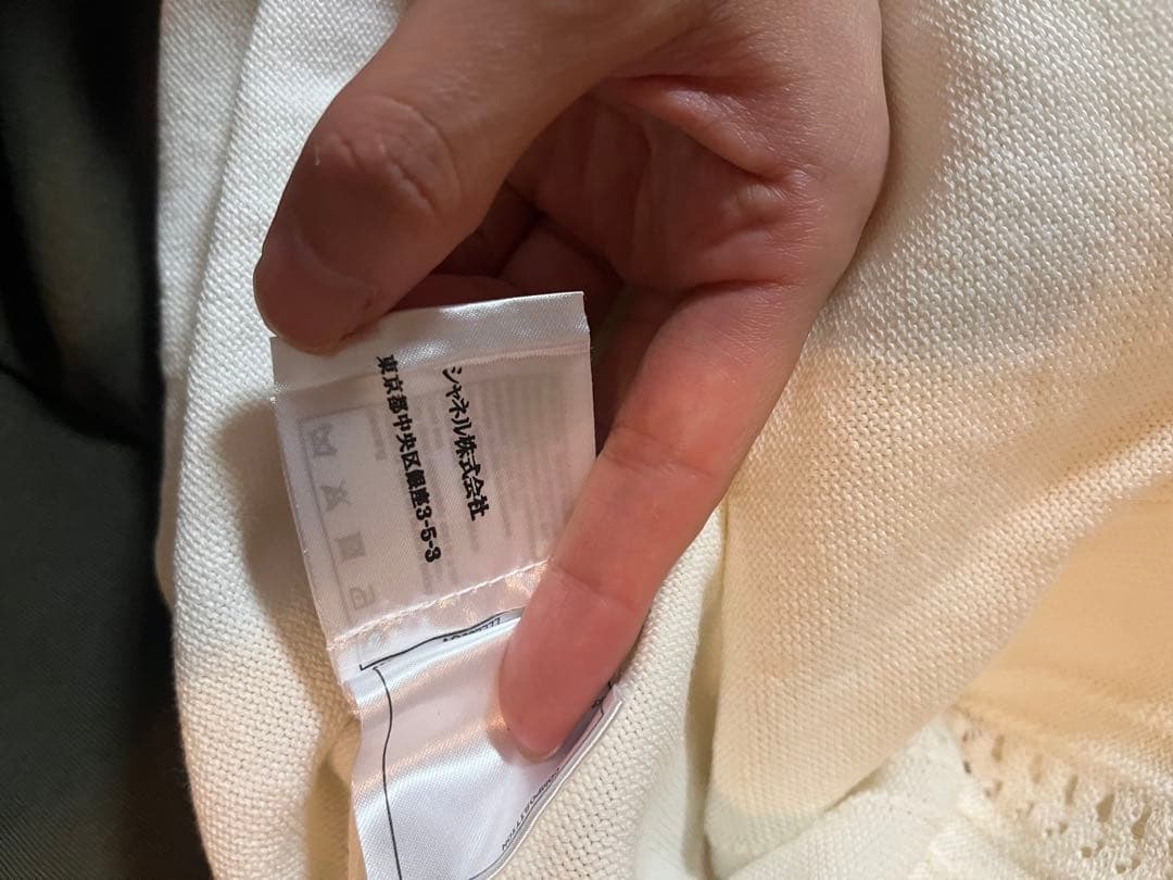 CHANEL ホワイト ポロシャツ 34