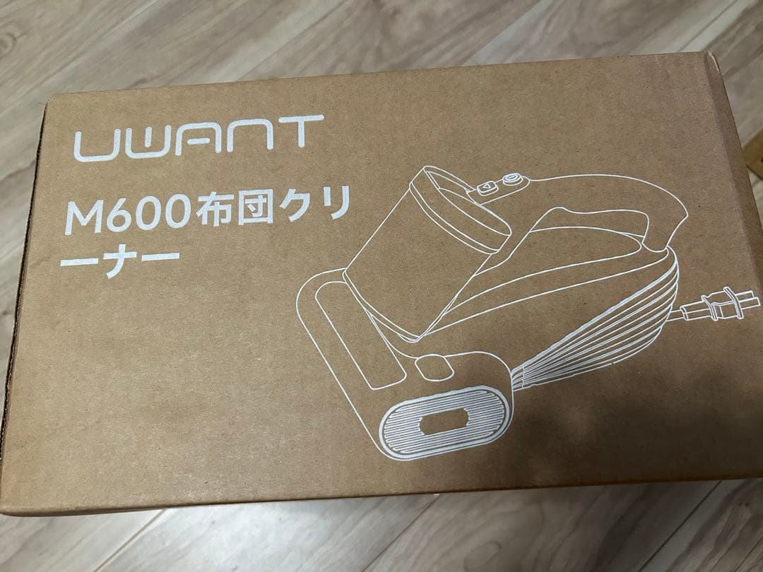 ⭐️新品⭐️布団クリーナー 布団掃除機 18KPa強力吸引 65℃熱風乾燥