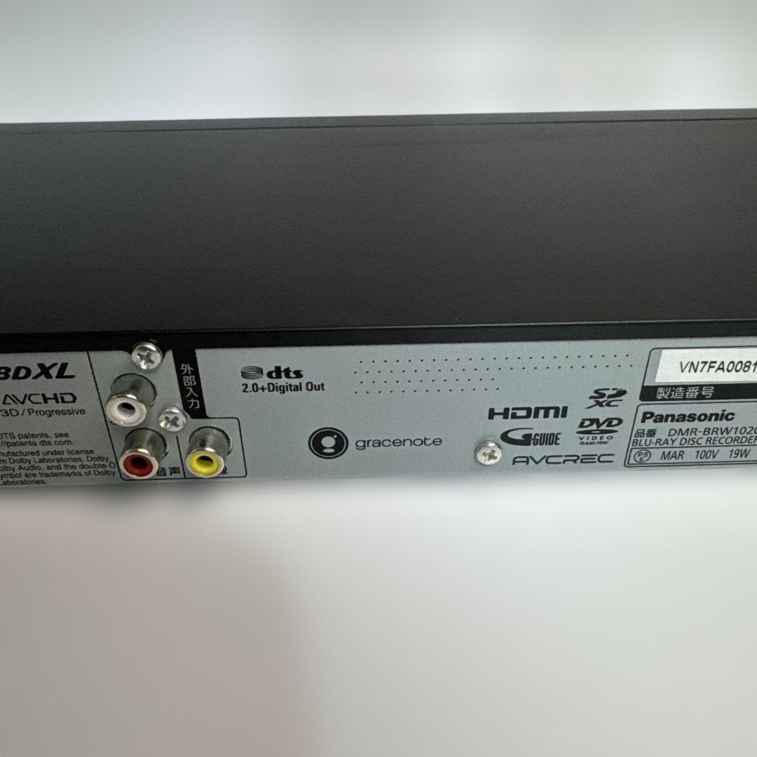 Panasonic ブルーレイレコーダー DMR-BRW1020 2017年製