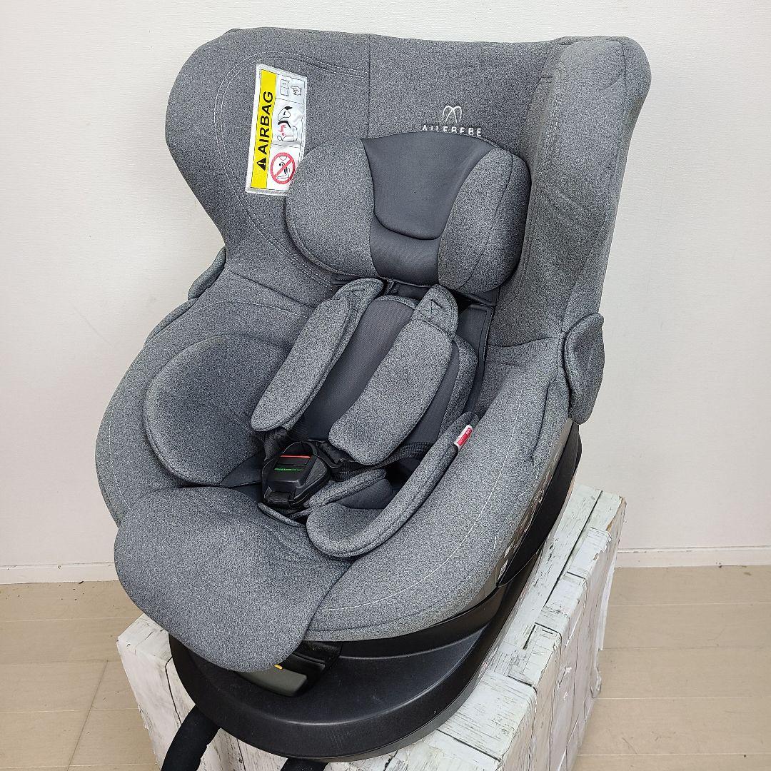 あ*ま様 美品　チャイルドシート　クルット4i 　新生児～4　ISOFIX ジュ
