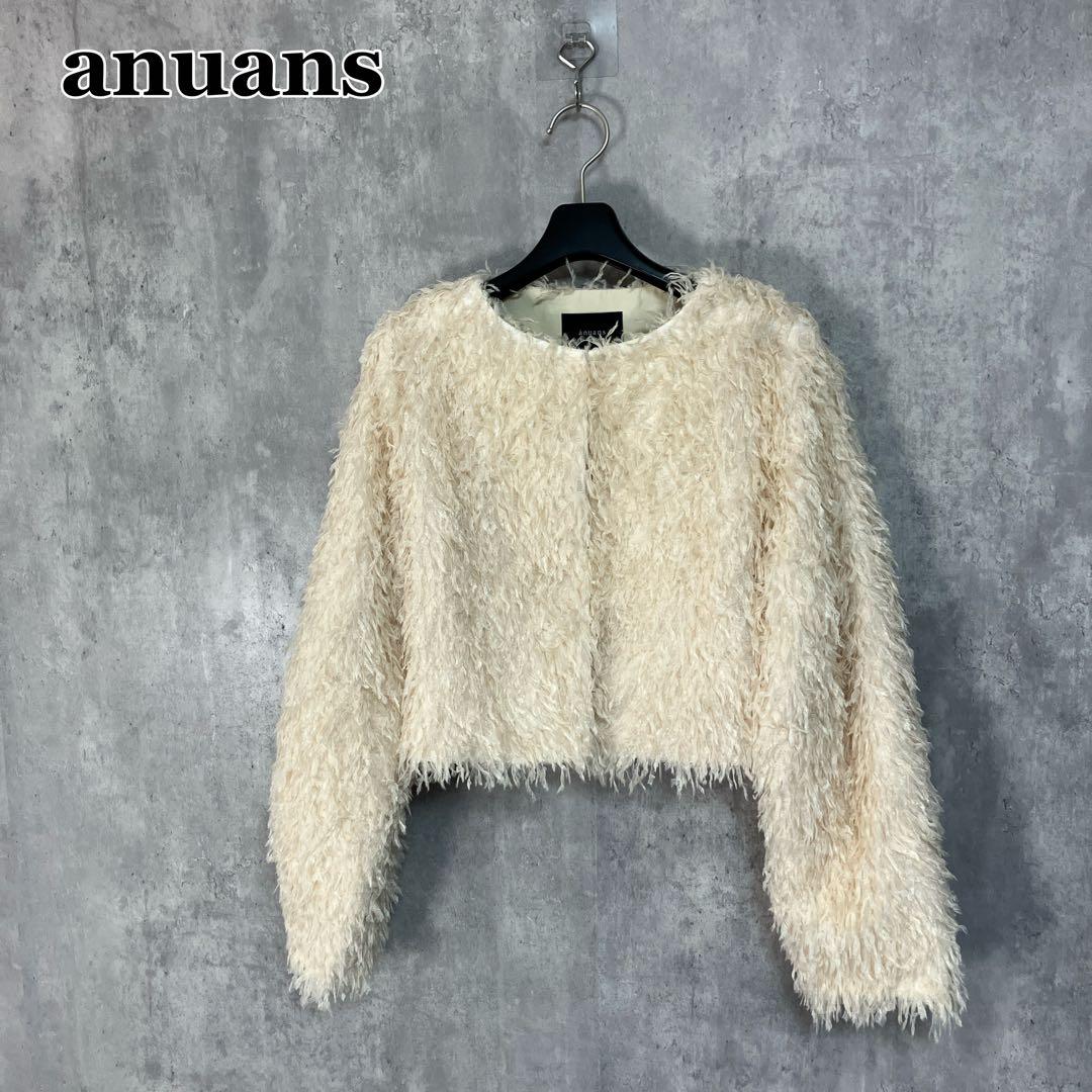 新品 anuans 25AW ファンシーフェザーコンパクトジャケット 2