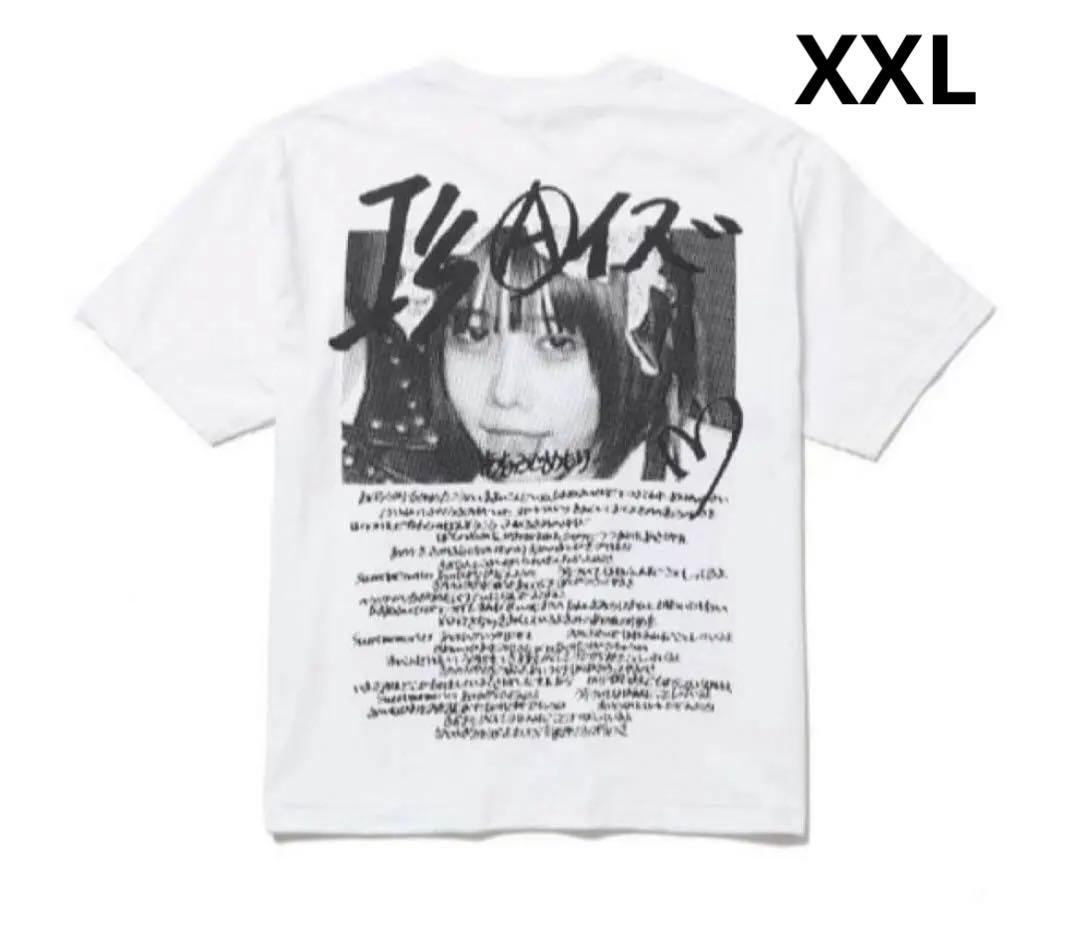 あのちゃん　I’s アイズ　ブルー　Tシャツ