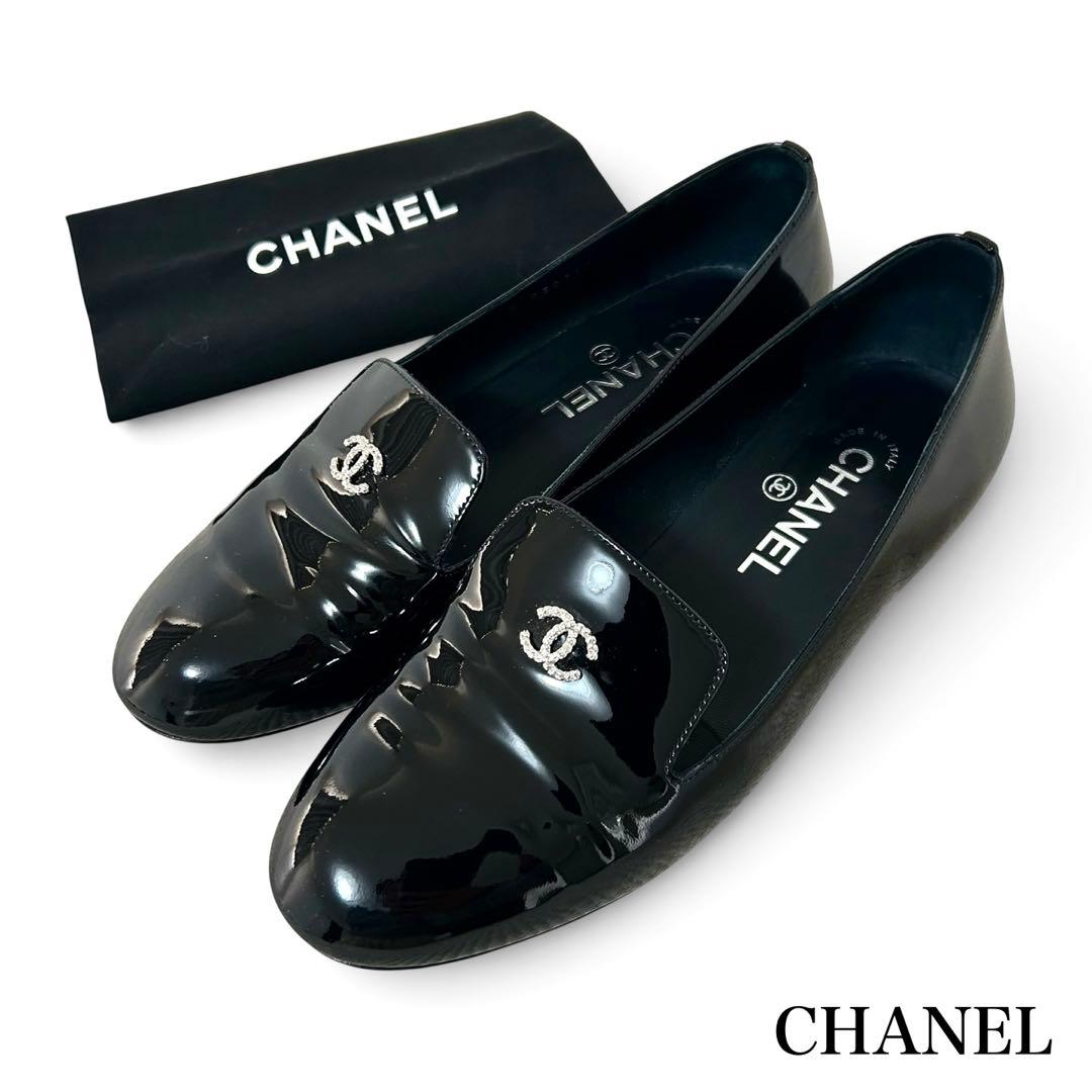 美品 シャネル　オペラシューズ　ローファ フラットシューズ 24.5cm