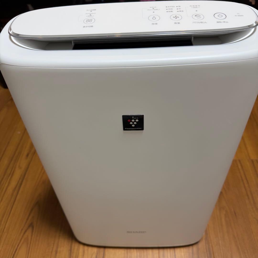 SHARP 加湿空気清浄機 KI-SS50-W プラズマ25000