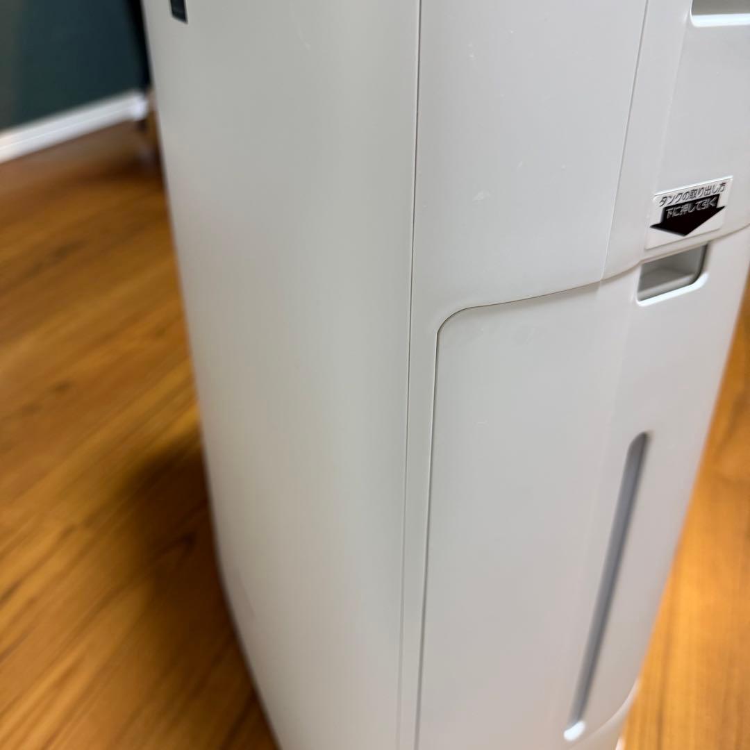 SHARP 加湿空気清浄機 KI-SS50-W プラズマ25000