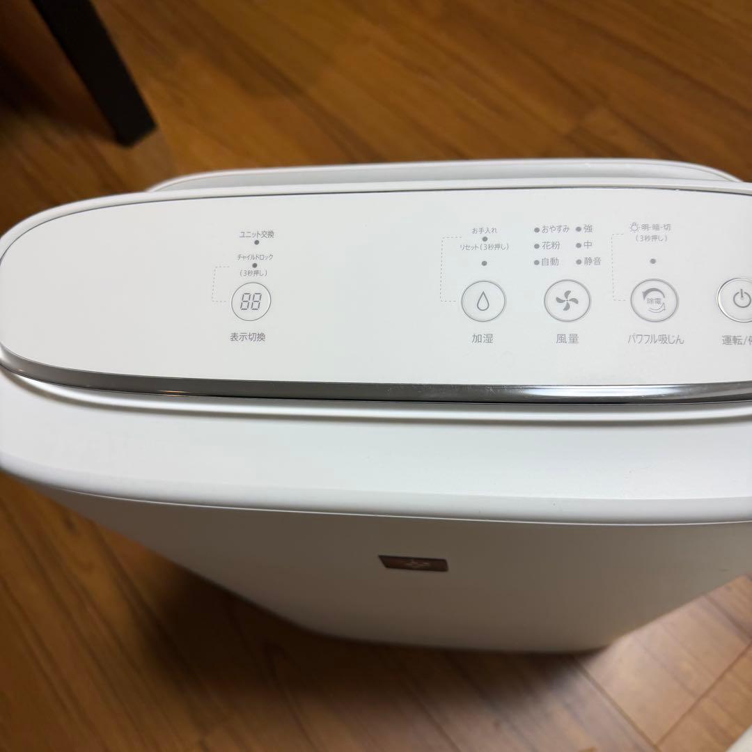 SHARP 加湿空気清浄機 KI-SS50-W プラズマ25000