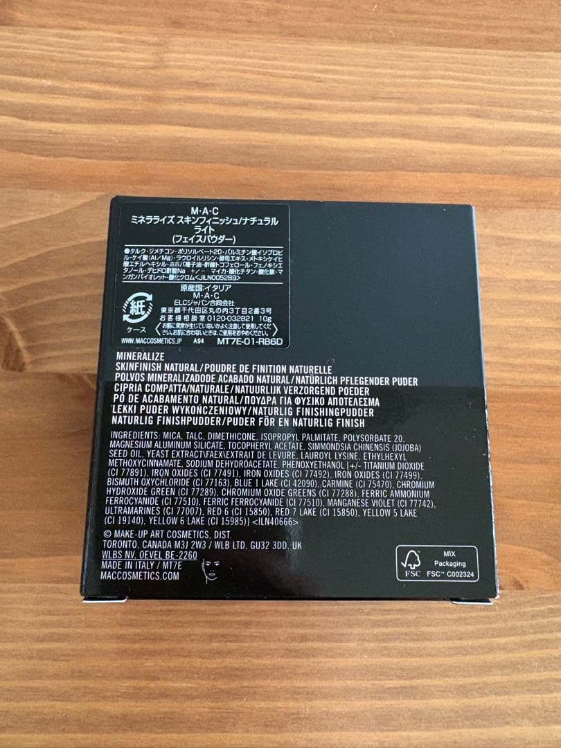 MAC ミネラライズスキンフィニッシュナチュラル　ライト