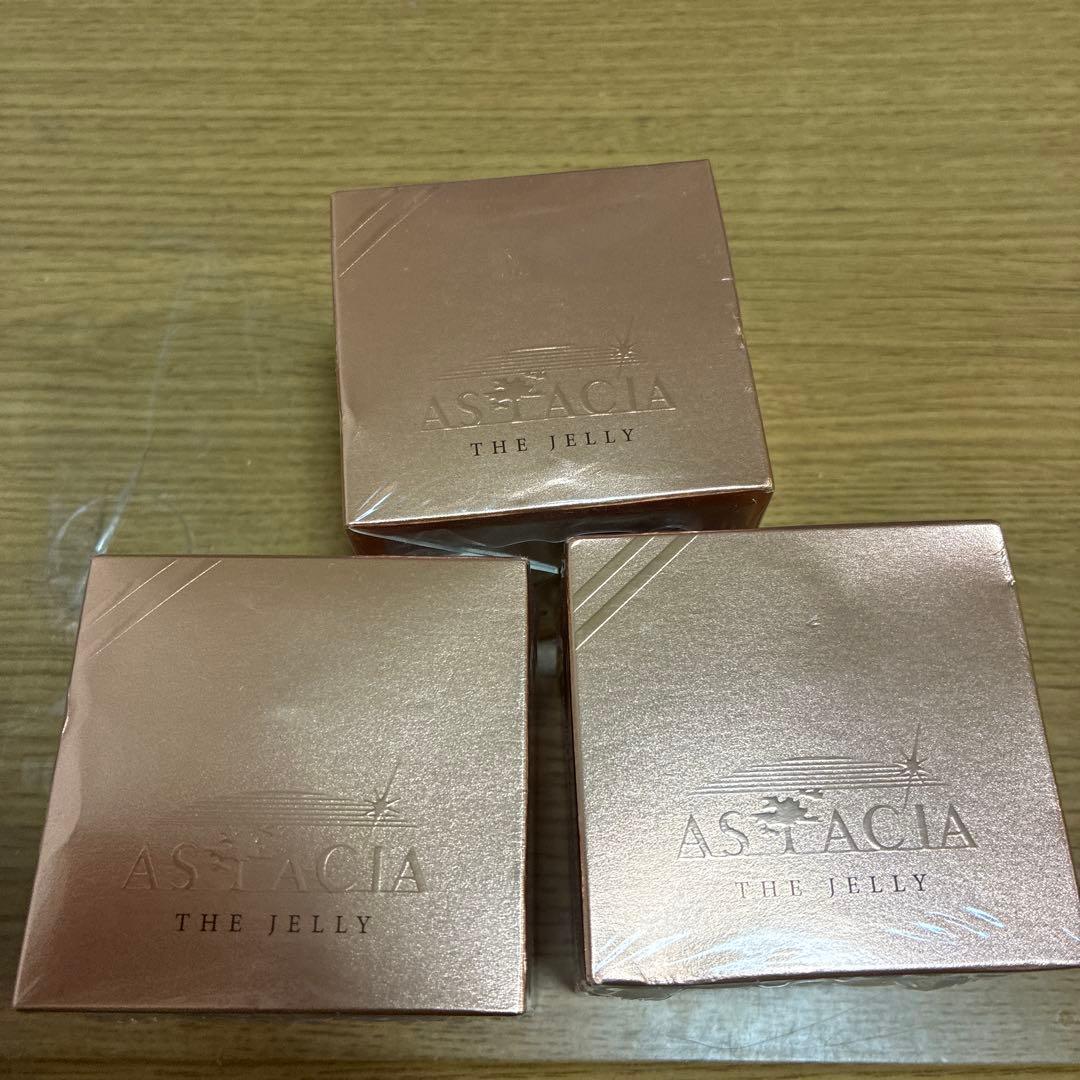 アスタシア ザ・ジェリー ジェリー状 美容液 60g かがやくコスメ 3個セット