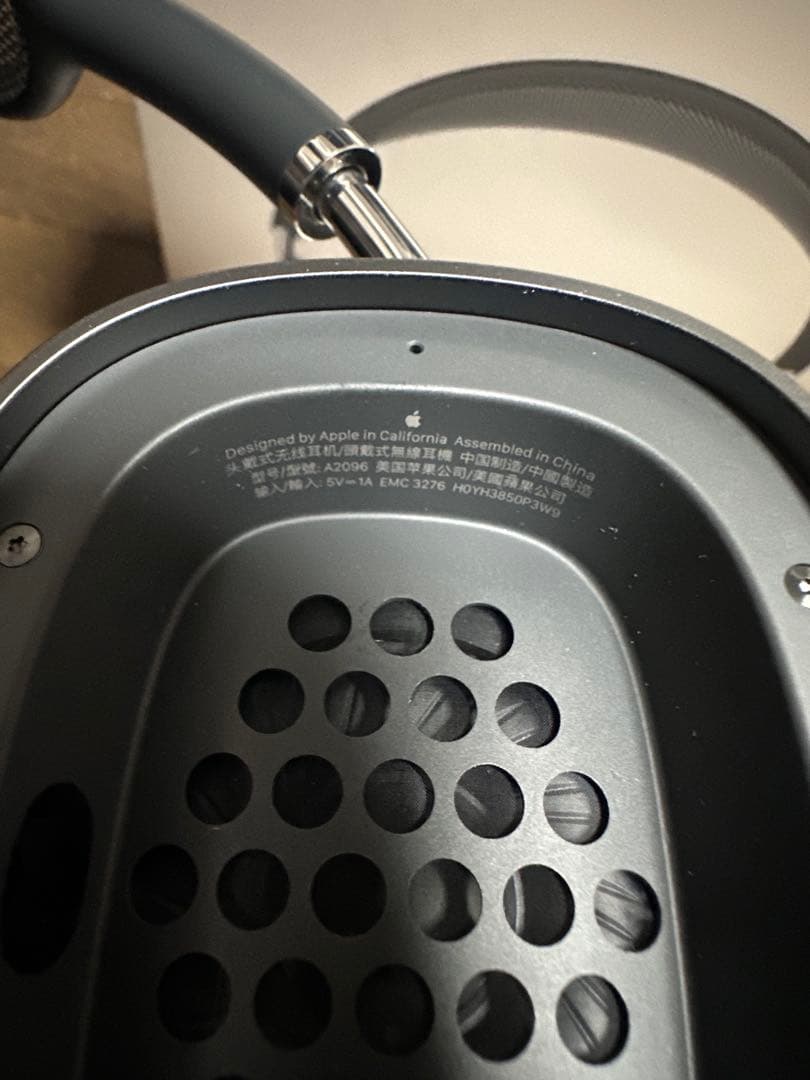 エアーポッズマックス　AirPods Max