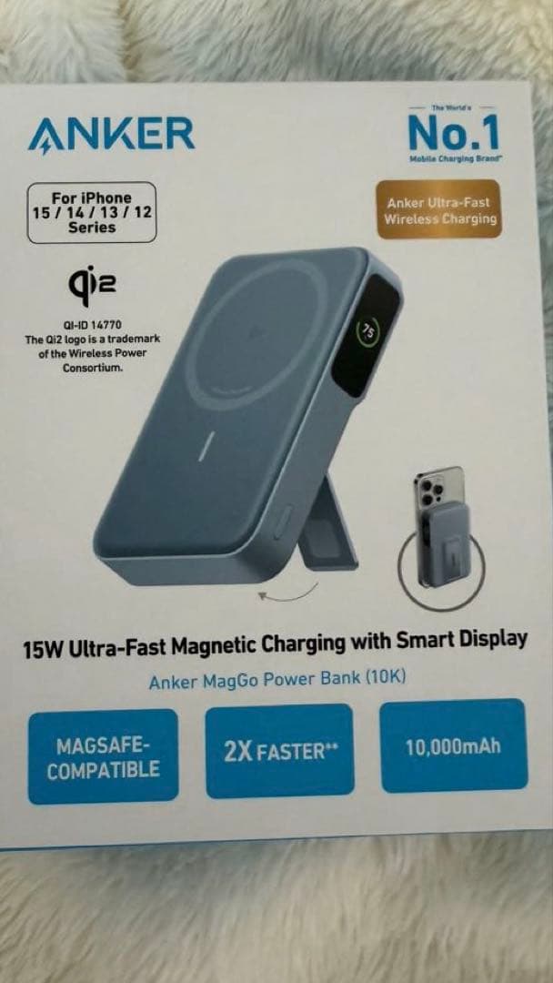 Anker MagGo Power Bank 10000mAh PSE認証あり