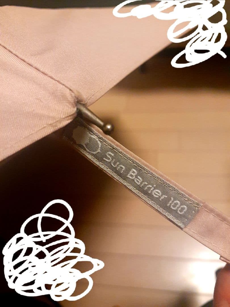 SUN BARRIER 100　(サンバリア)　長傘/コンビ/ピンク(竹手元)