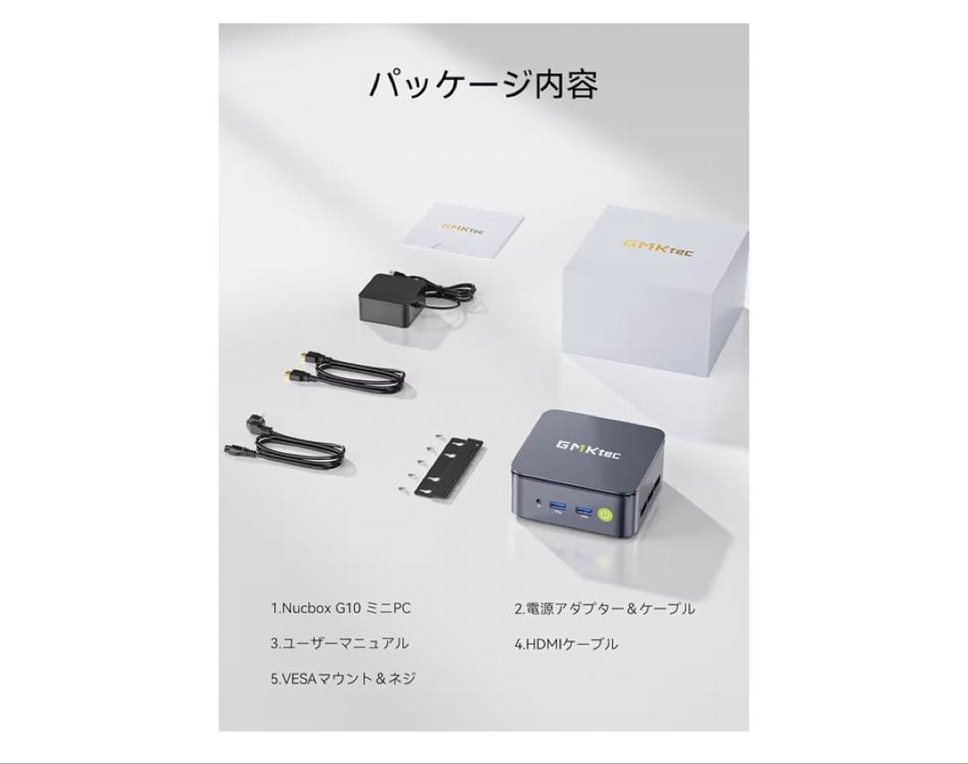 ミニPC Ryzen5.64GB+16TB Win11 Pro Mini PC