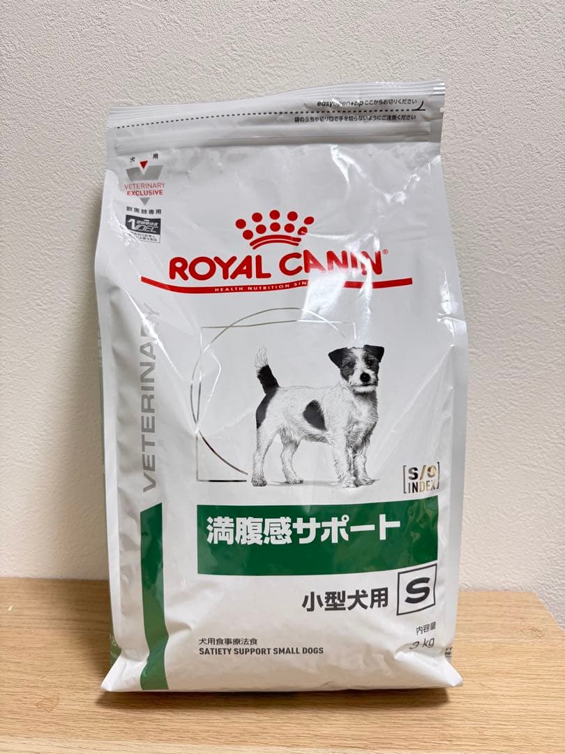 CANIN 満腹感サポート 小型犬用S 3kg
